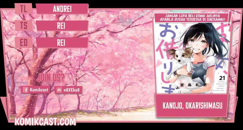Kanojo Okarishimasu Bab 198 halaman 1