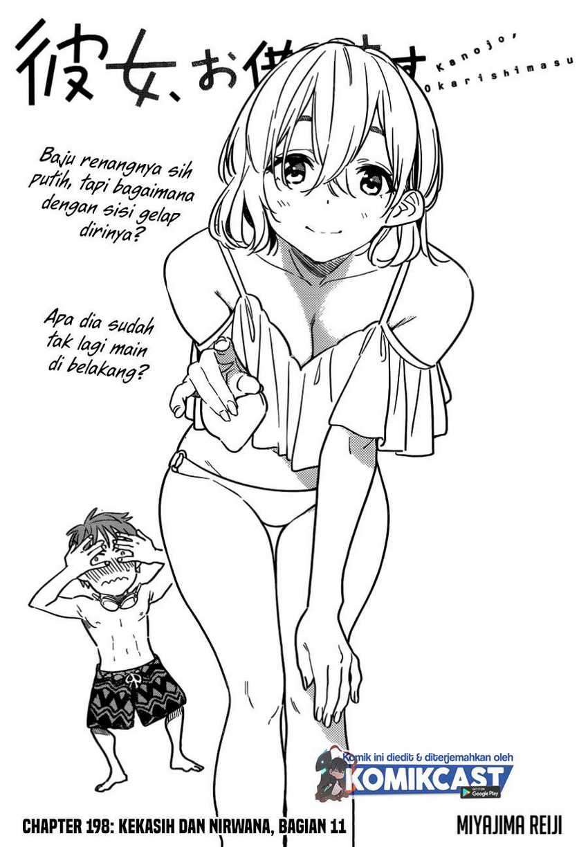 Kanojo Okarishimasu Bab 198 halaman 4