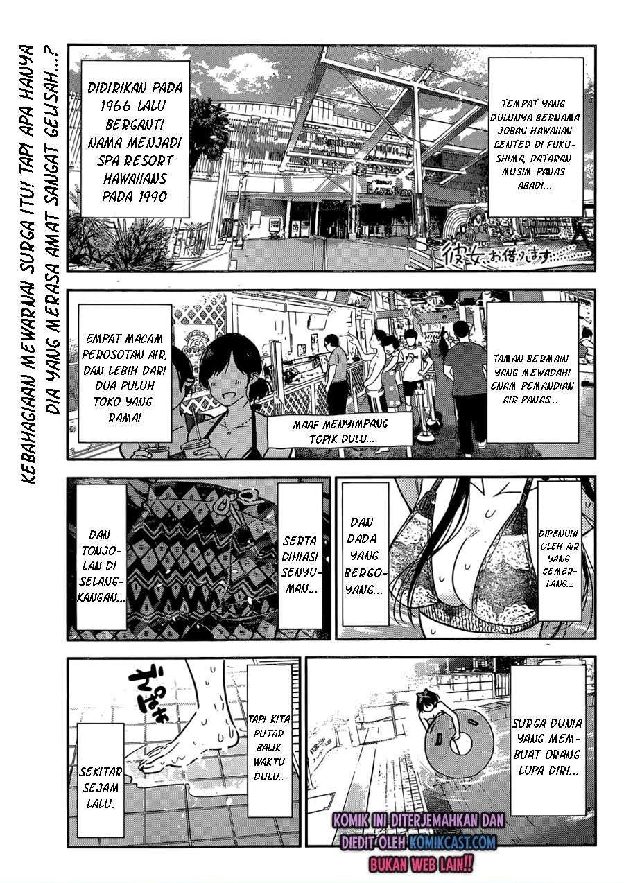 Kanojo Okarishimasu Bab 199 halaman 1