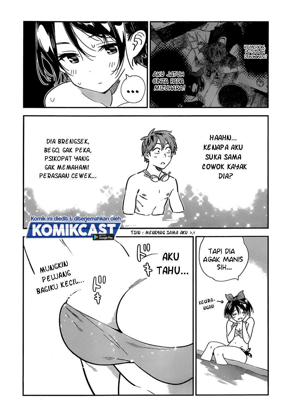 Kanojo Okarishimasu Bab 199 halaman 17