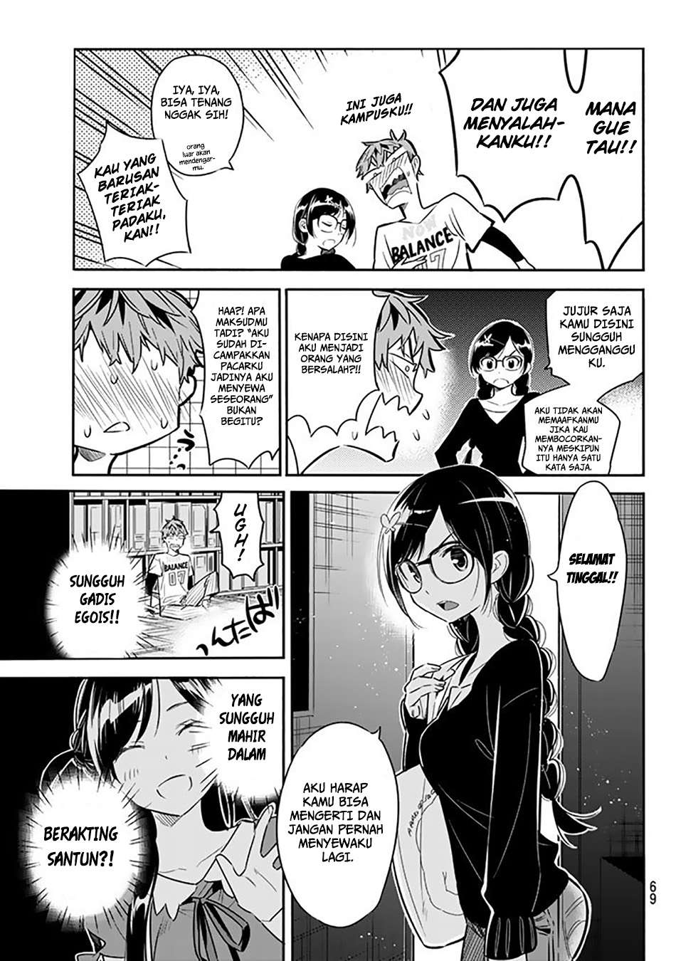 Kanojo Okarishimasu chapter 2 halaman 10
