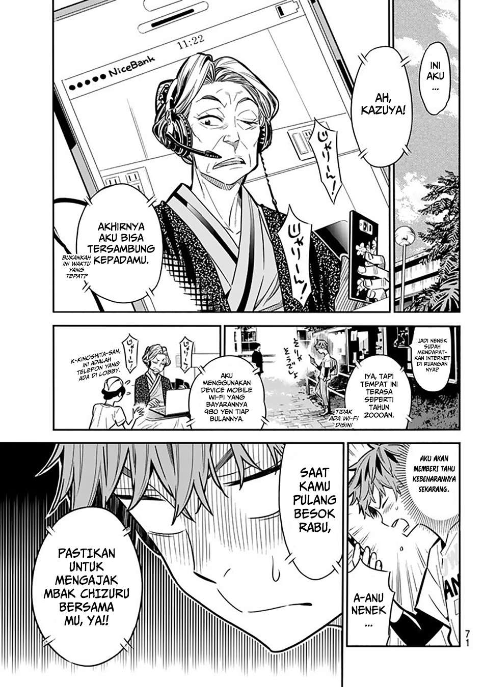 Kanojo Okarishimasu chapter 2 halaman 12