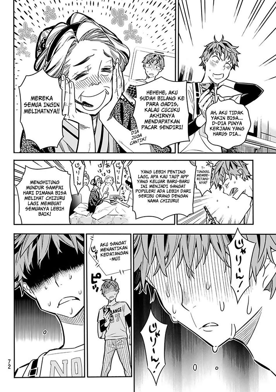Kanojo Okarishimasu chapter 2 halaman 13