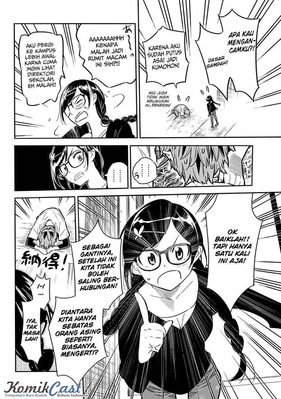 Kanojo Okarishimasu chapter 2 halaman 17