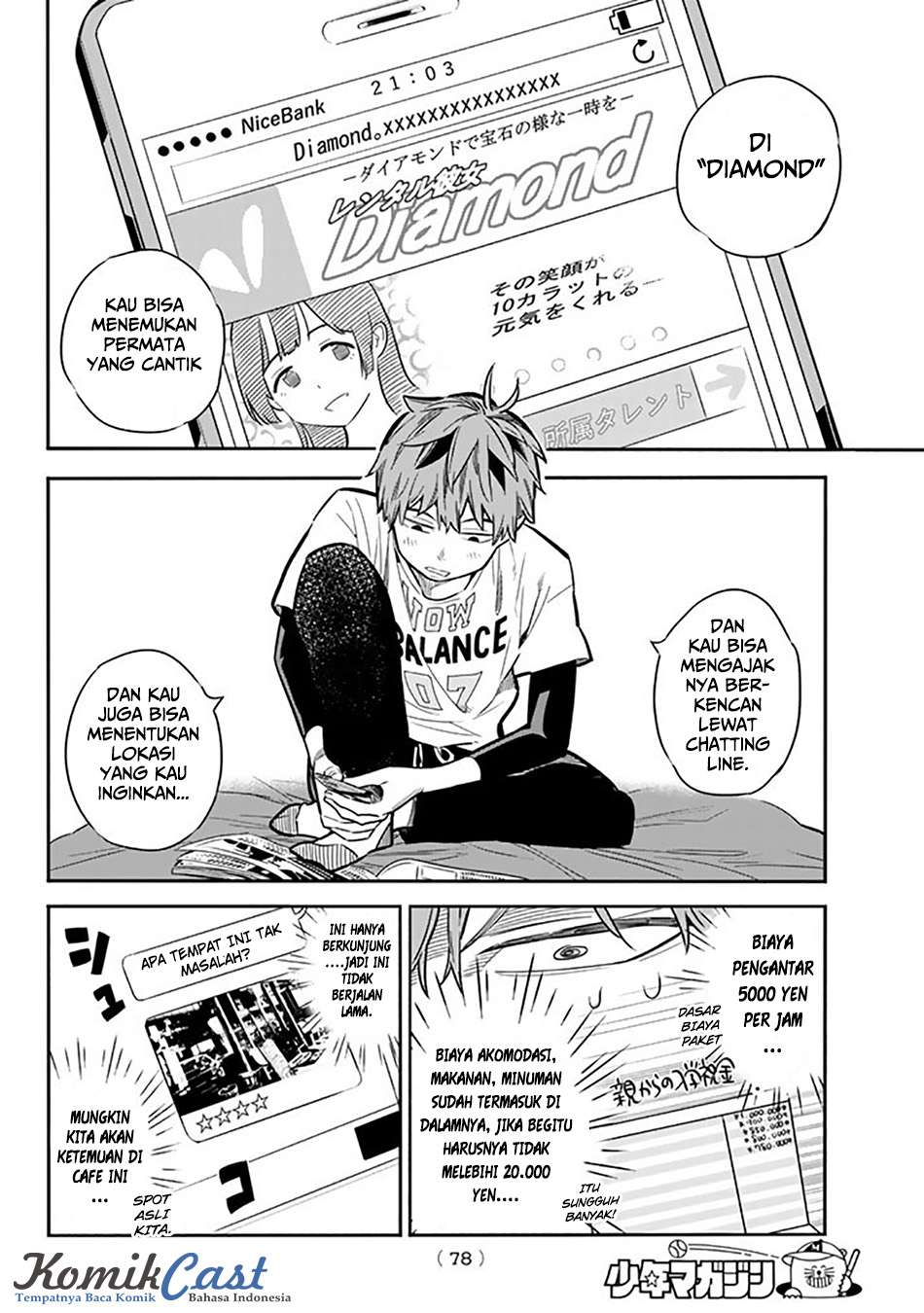 Kanojo Okarishimasu chapter 2 halaman 19
