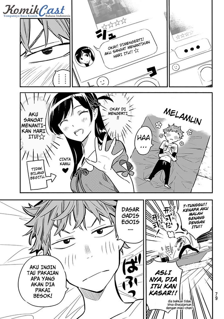 Kanojo Okarishimasu chapter 2 halaman 20