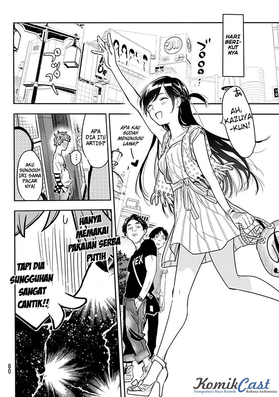 Kanojo Okarishimasu chapter 2 halaman 21