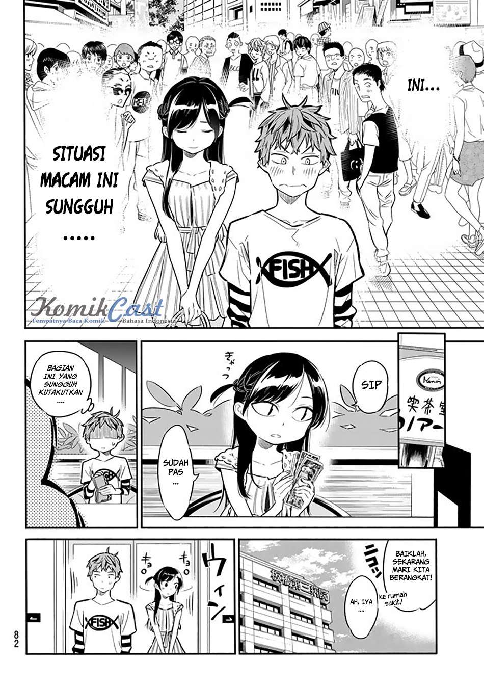 Kanojo Okarishimasu chapter 2 halaman 23