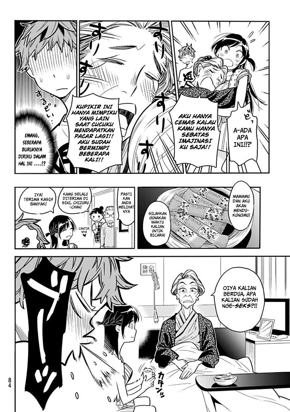 Kanojo Okarishimasu chapter 2 halaman 25