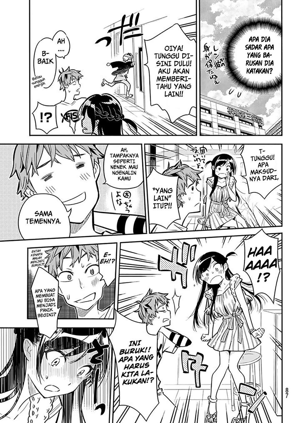 Kanojo Okarishimasu chapter 2 halaman 28