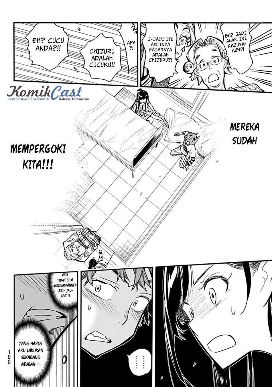 Kanojo Okarishimasu chapter 2 halaman 41