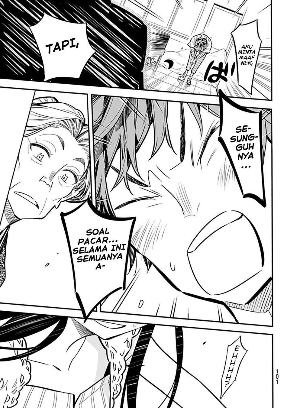 Kanojo Okarishimasu chapter 2 halaman 42