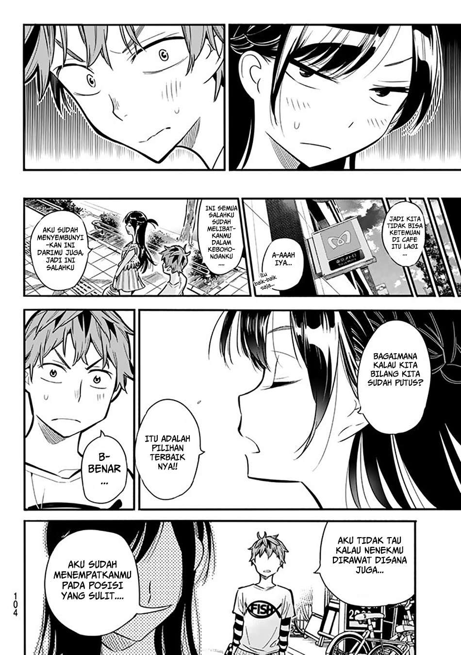 Kanojo Okarishimasu chapter 2 halaman 45
