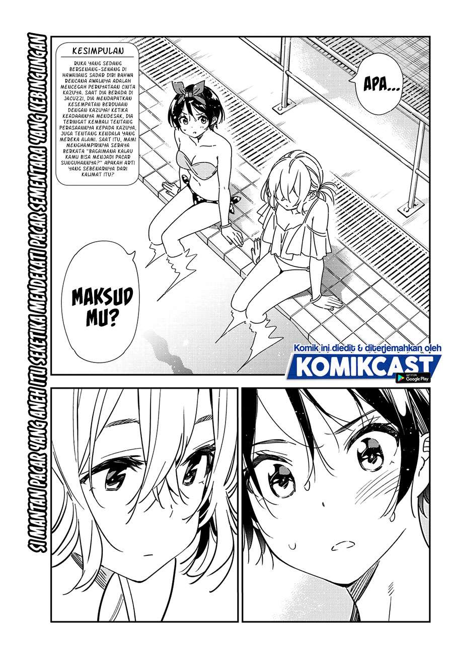 Kanojo Okarishimasu Bab 200 halaman 2