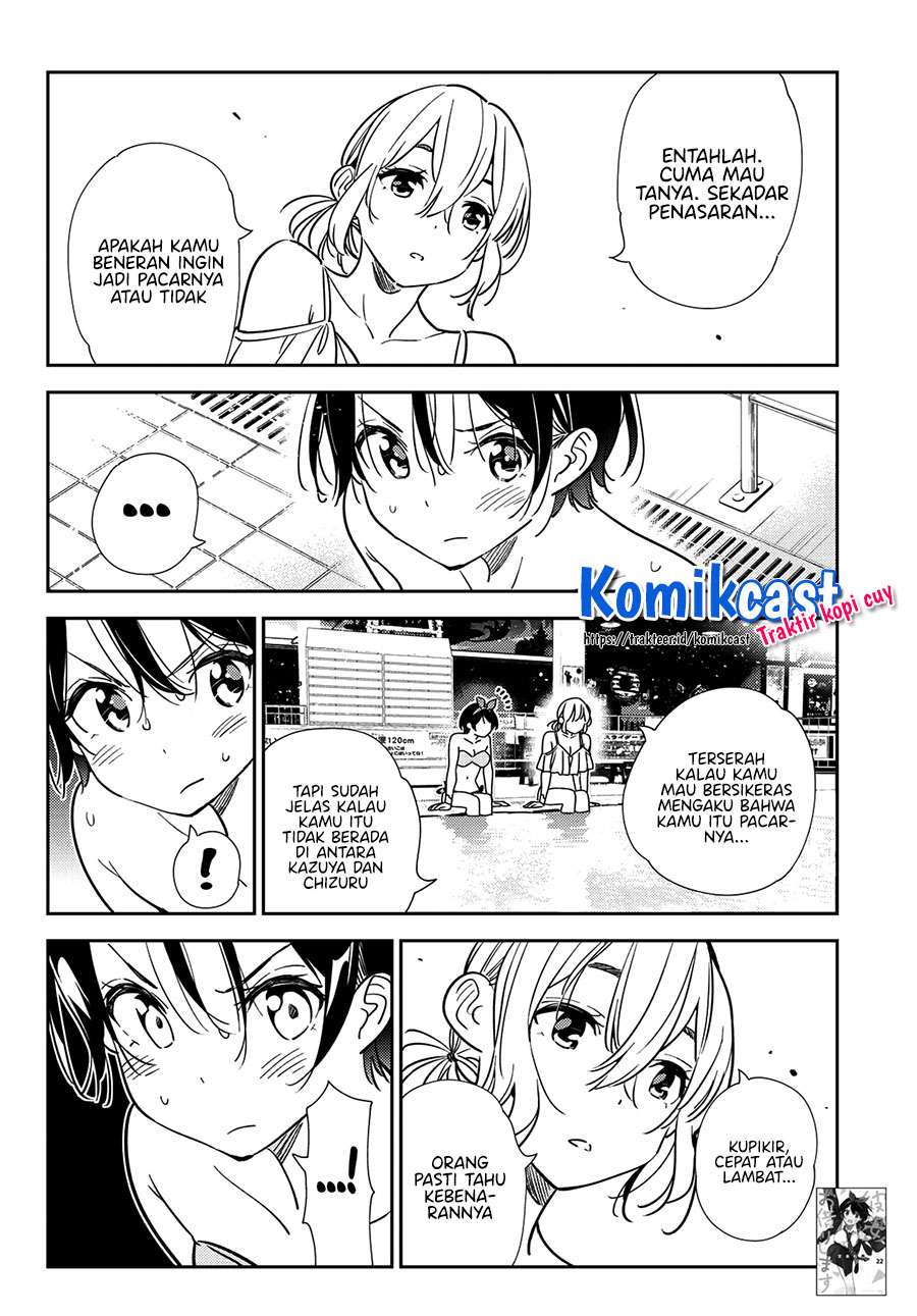 Kanojo Okarishimasu Bab 200 halaman 3