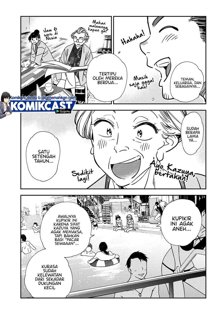 Kanojo Okarishimasu Bab 200 halaman 8