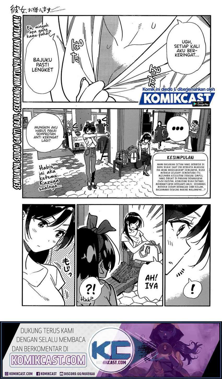 Kanojo Okarishimasu Bab 201 halaman 2