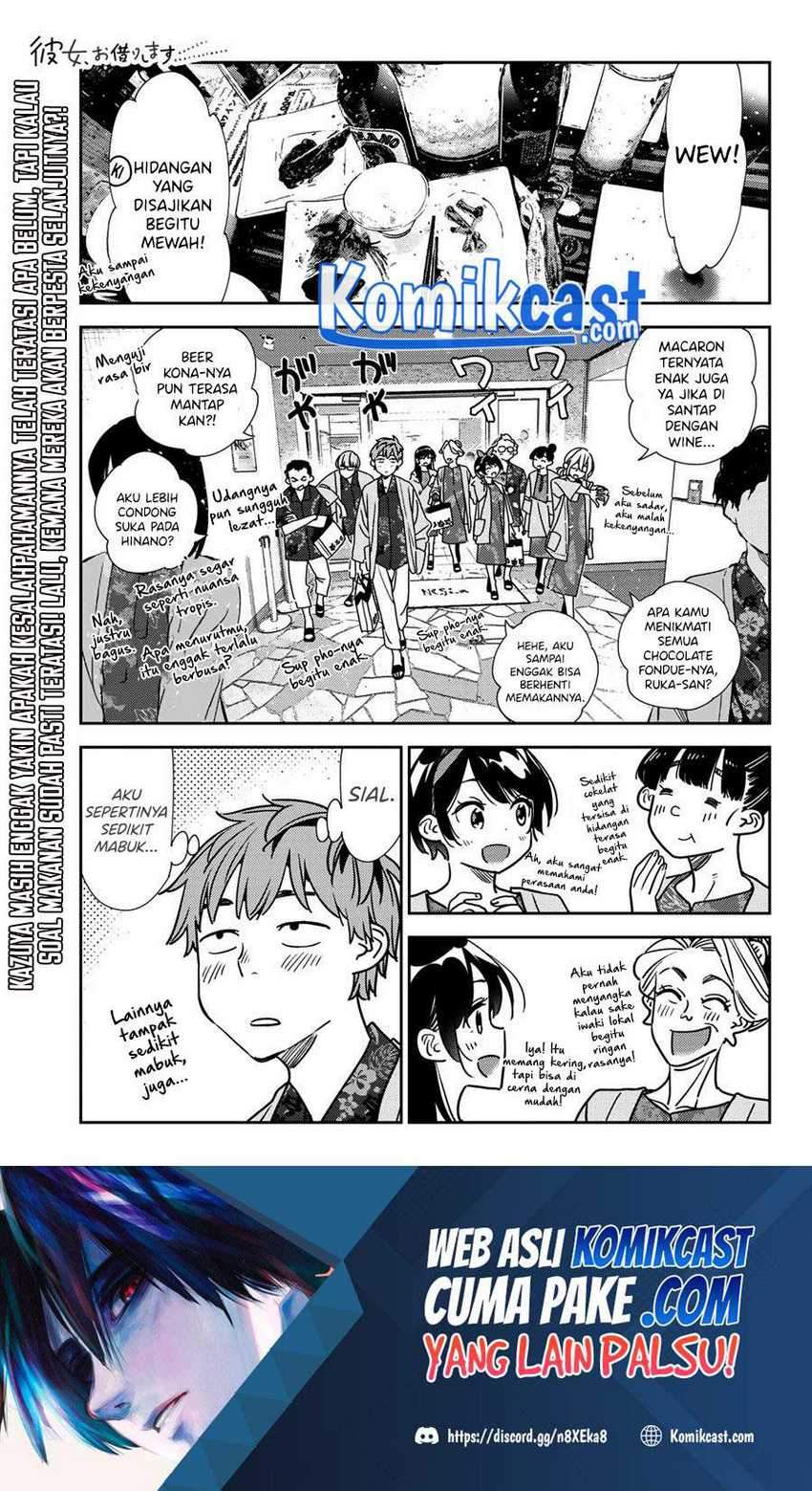 Kanojo Okarishimasu chapter 202 halaman 2