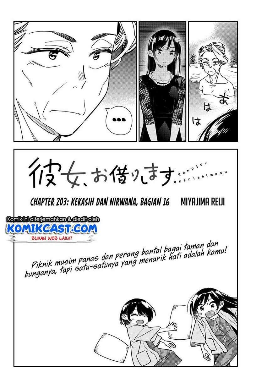 Kanojo Okarishimasu Bab 203 halaman 6