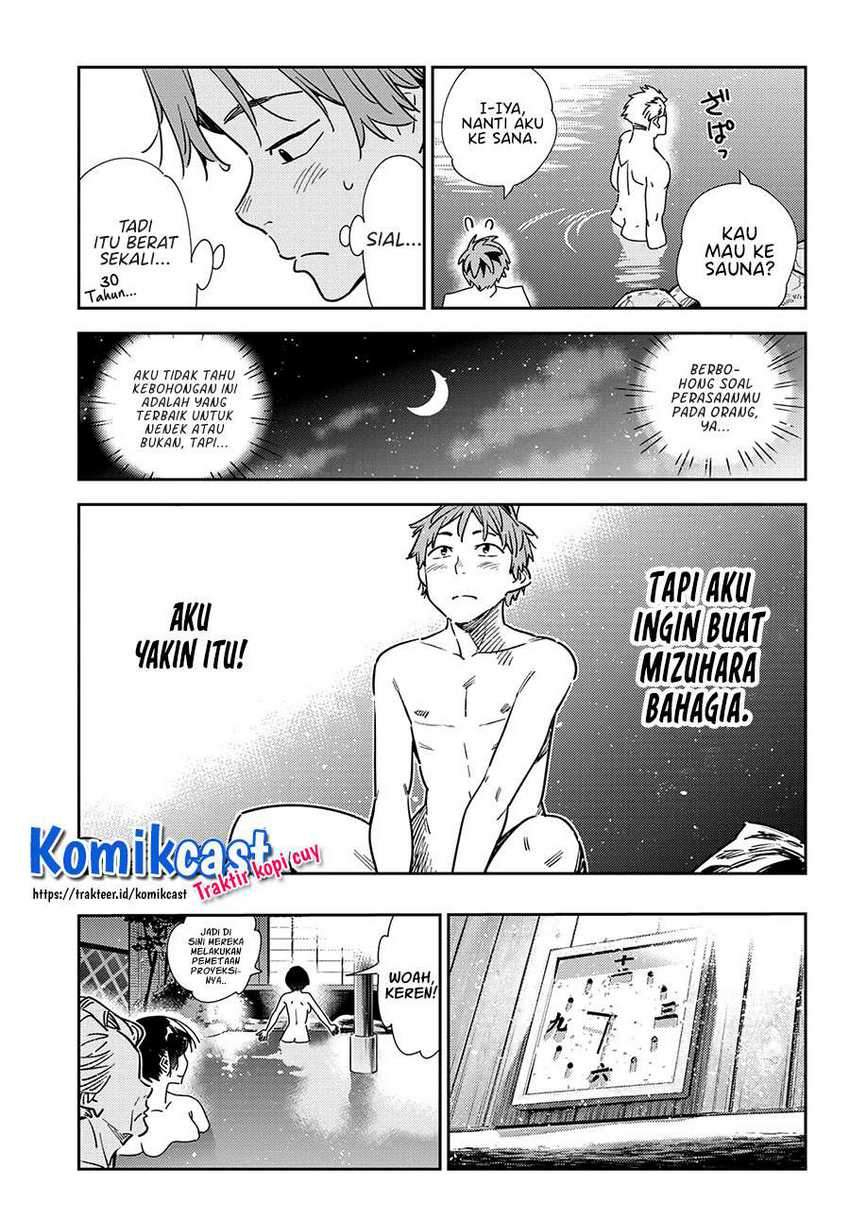 Kanojo Okarishimasu Bab 203 halaman 11