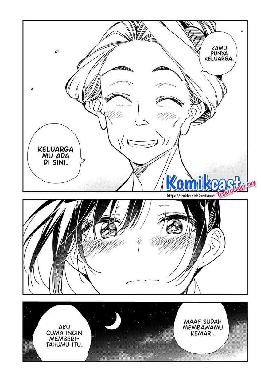 Kanojo Okarishimasu Bab 203 halaman 17
