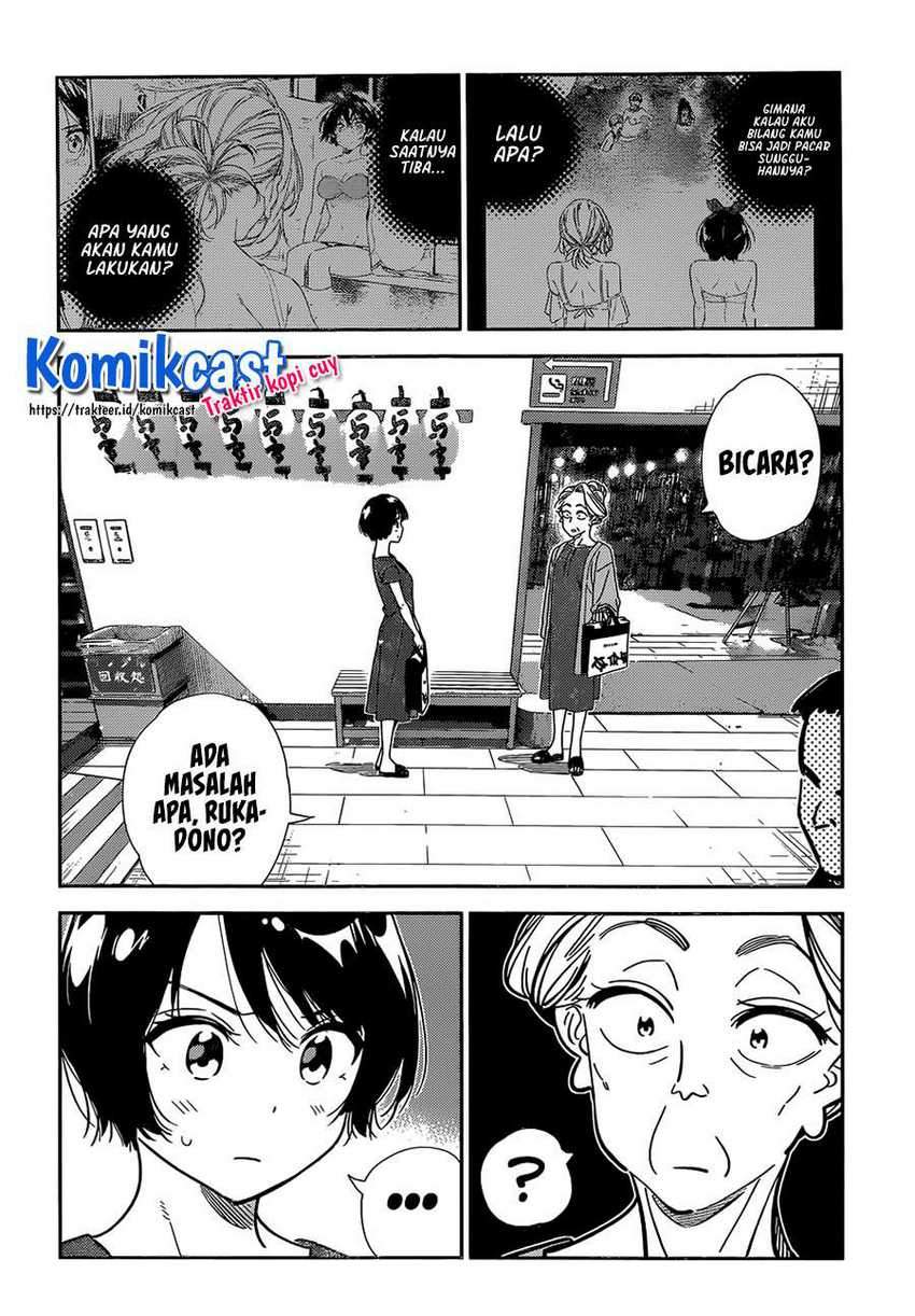 Kanojo Okarishimasu Bab 204 halaman 4