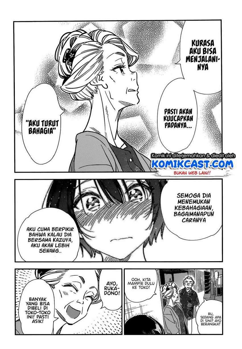 Kanojo Okarishimasu Bab 204 halaman 12