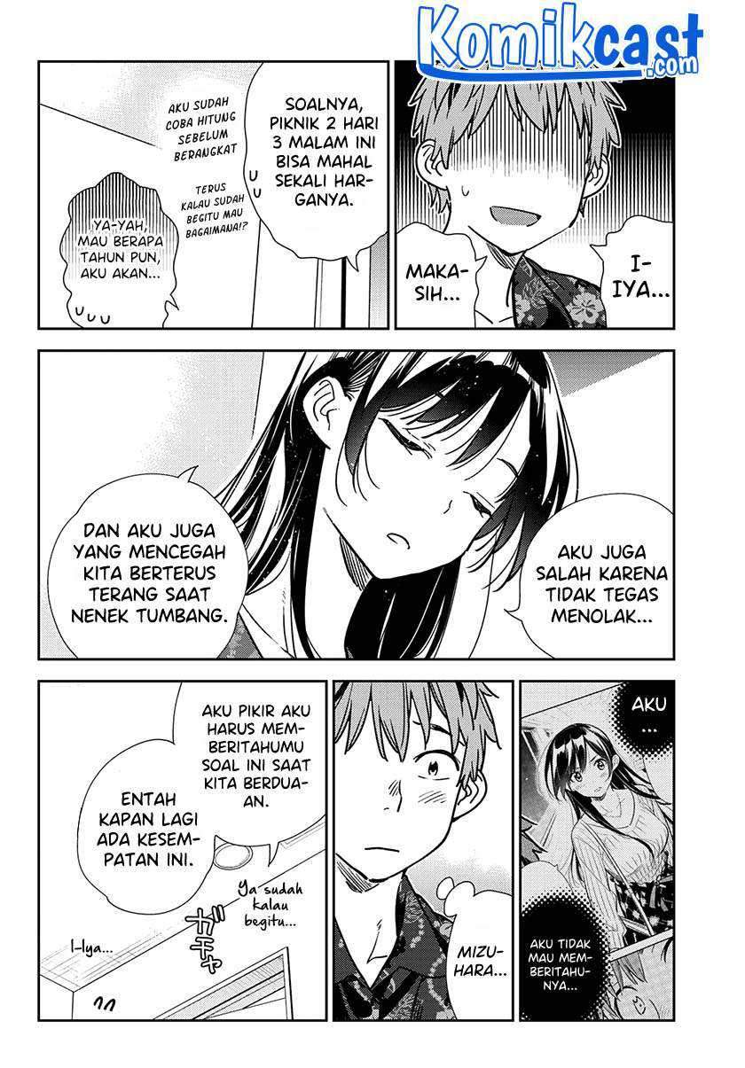 Kanojo Okarishimasu Bab 205 halaman 11