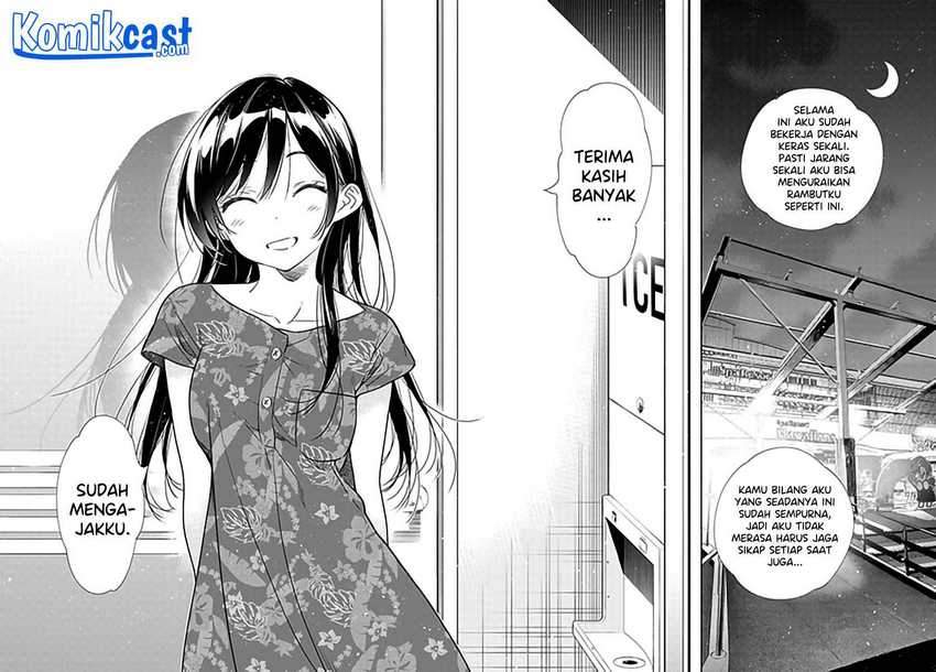 Kanojo Okarishimasu Bab 205 halaman 15
