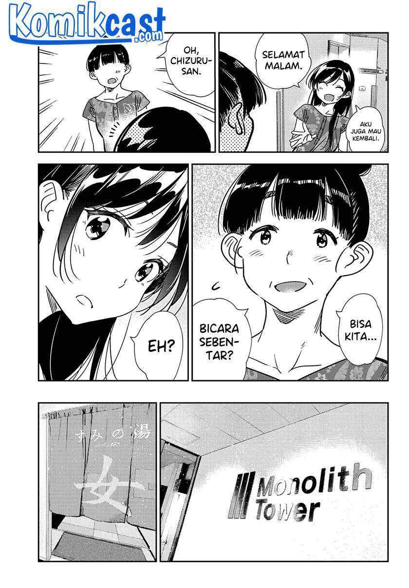 Kanojo Okarishimasu Bab 205 halaman 19