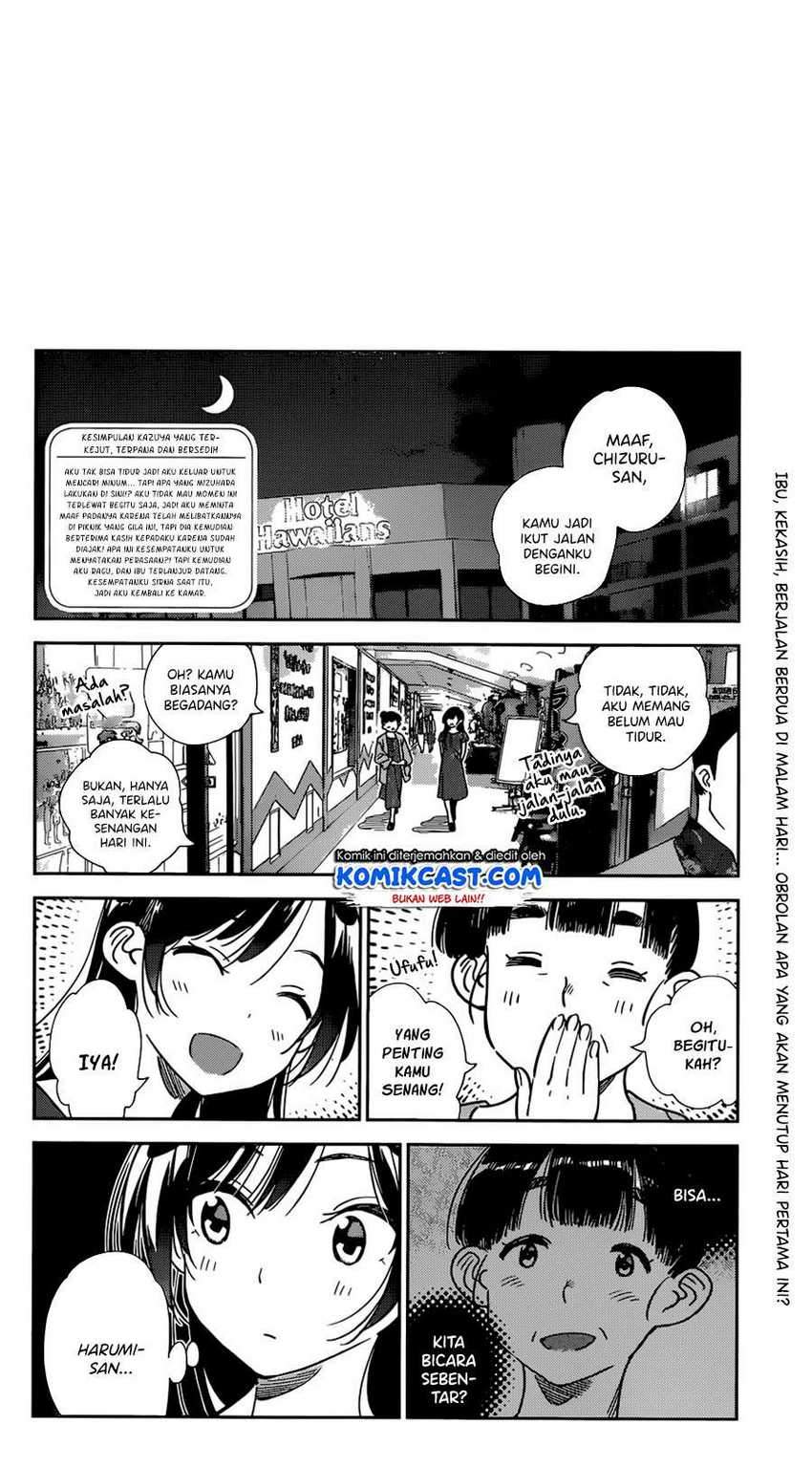 Kanojo Okarishimasu Bab 206 halaman 3