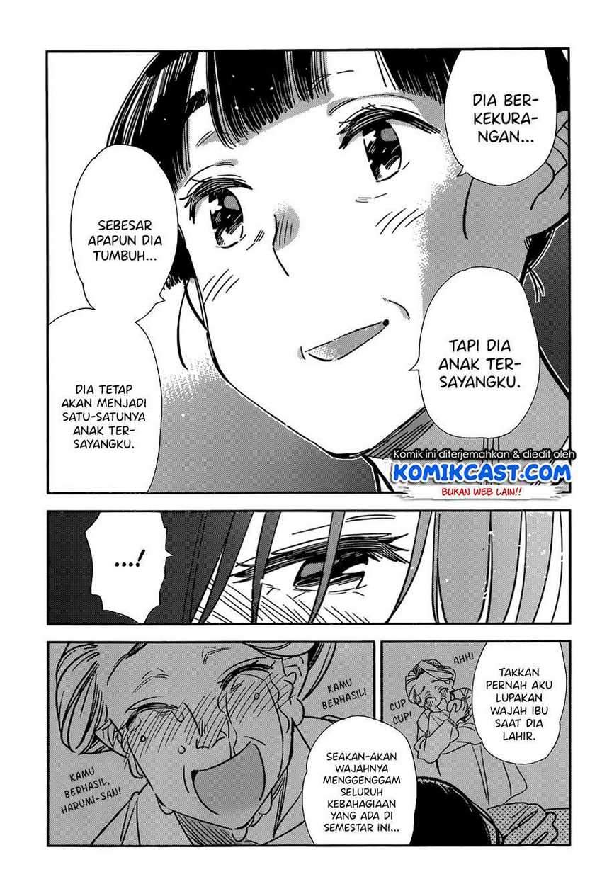 Kanojo Okarishimasu Bab 206 halaman 12