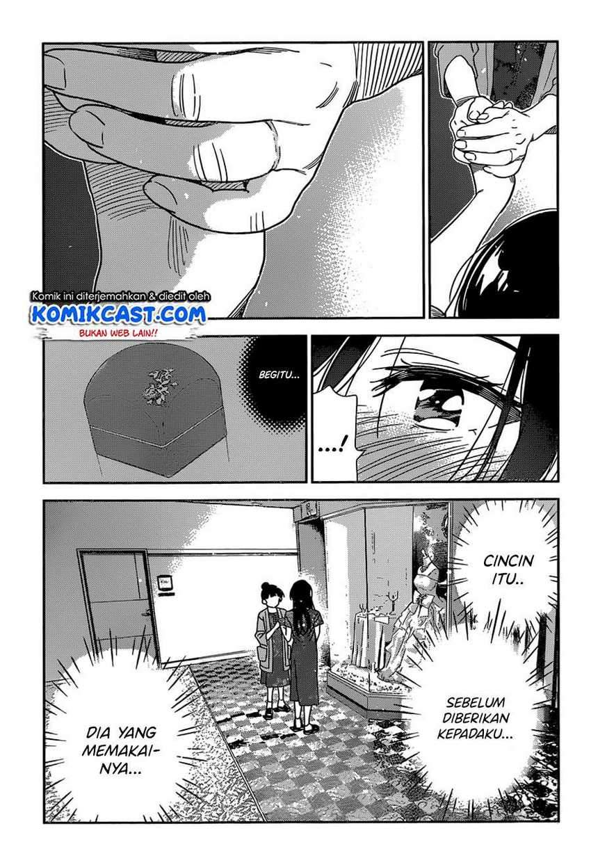 Kanojo Okarishimasu Bab 206 halaman 14