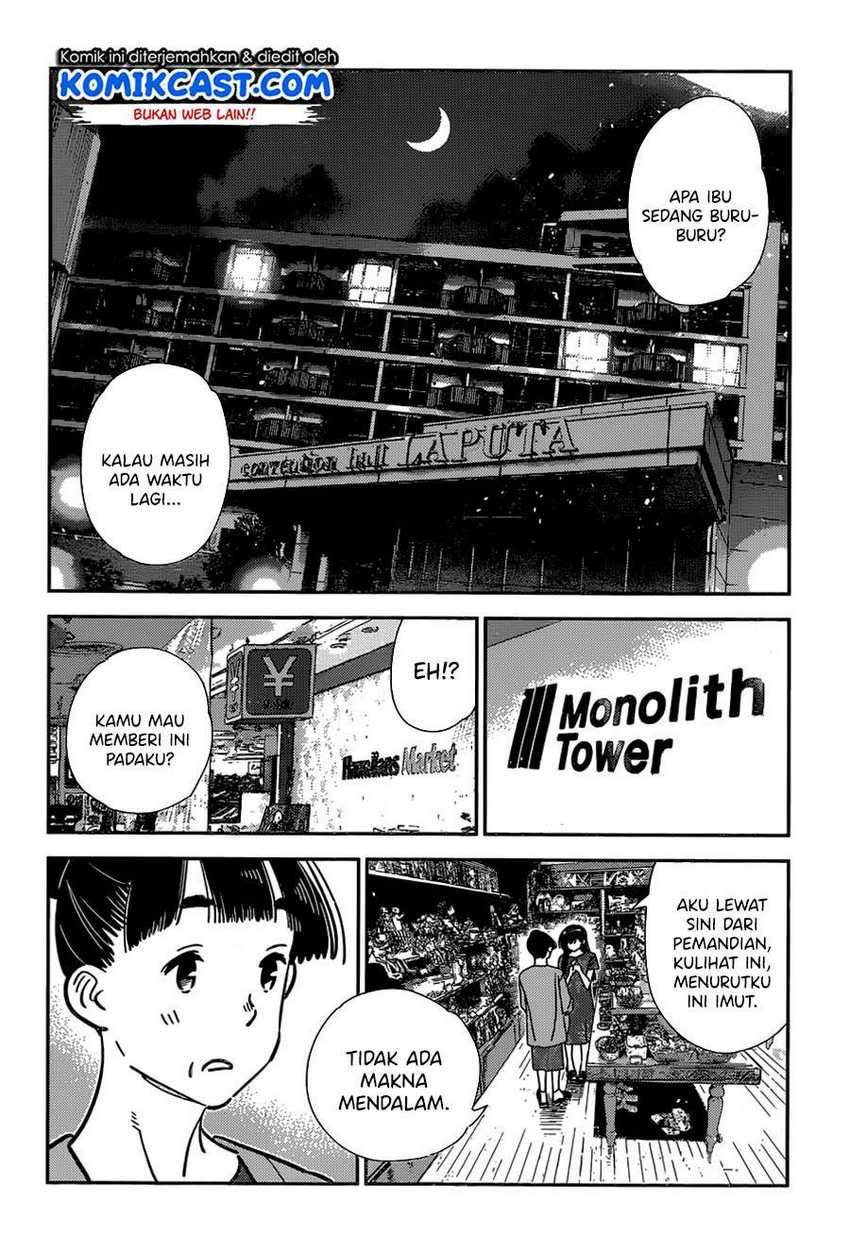 Kanojo Okarishimasu Bab 206 halaman 17