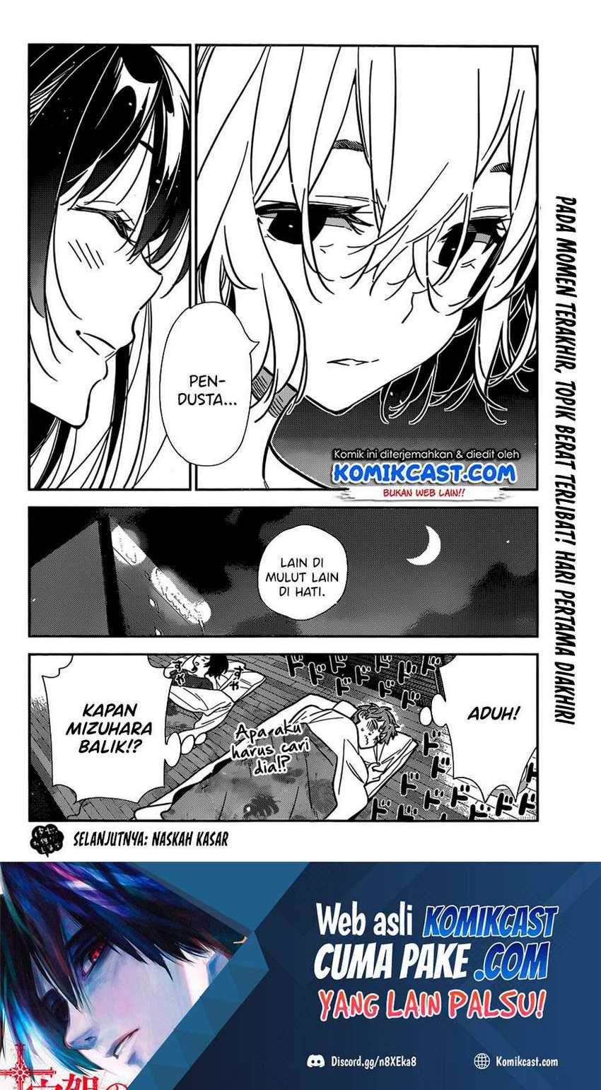 Kanojo Okarishimasu Bab 206 halaman 21