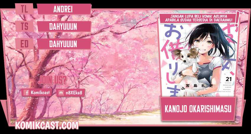 Kanojo Okarishimasu Bab 207 halaman 1