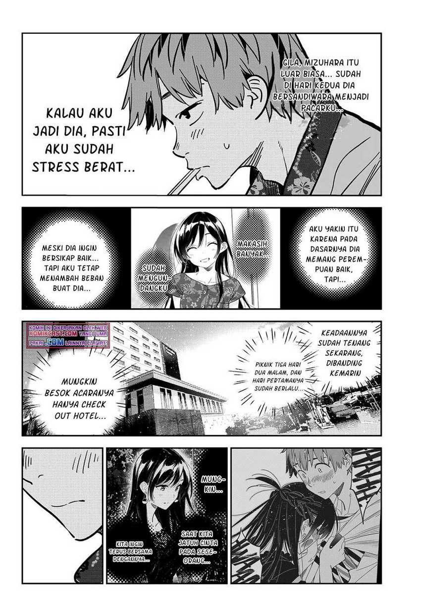 Kanojo Okarishimasu Bab 207 halaman 13