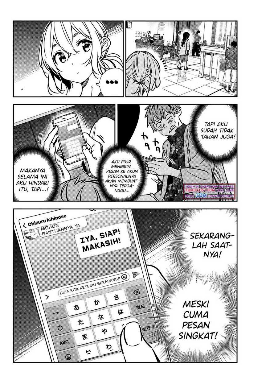 Kanojo Okarishimasu Bab 207 halaman 17