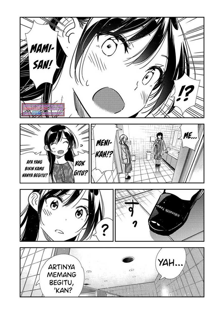 Kanojo Okarishimasu Bab 207 halaman 20