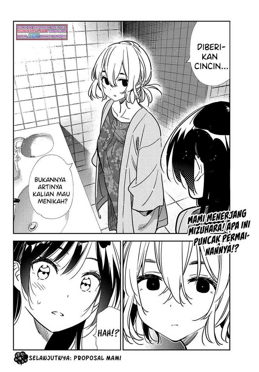 Kanojo Okarishimasu Bab 207 halaman 21