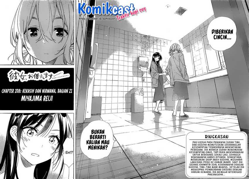 Kanojo Okarishimasu Bab 208 halaman 3