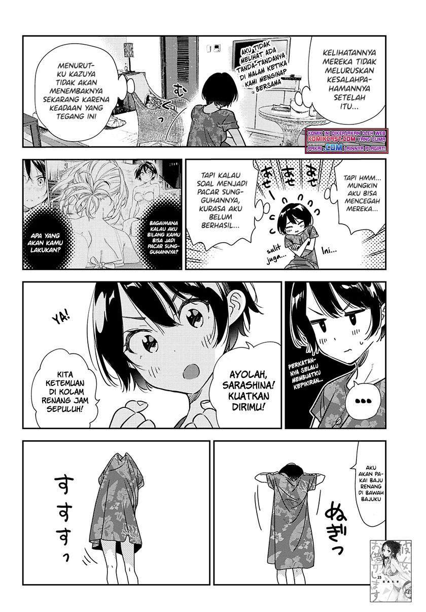 Kanojo Okarishimasu chapter 209 halaman 2
