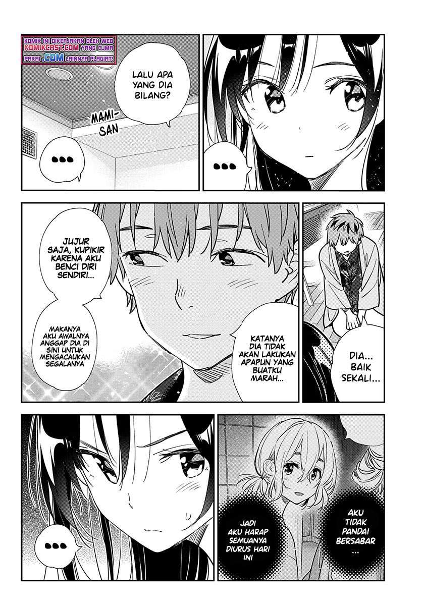 Kanojo Okarishimasu chapter 209 halaman 10