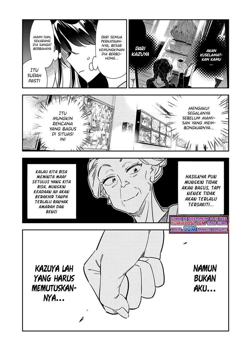 Kanojo Okarishimasu chapter 209 halaman 17