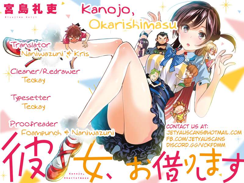 Kanojo Okarishimasu Bab 21 halaman 3