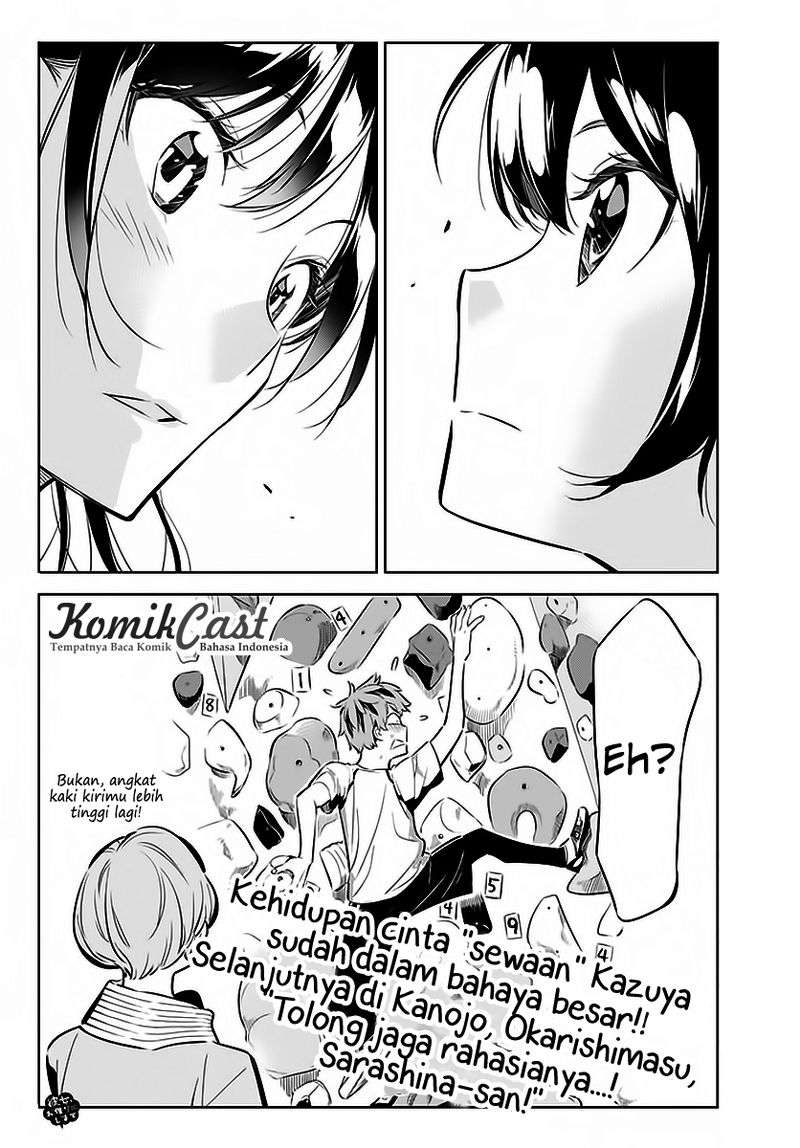 Kanojo Okarishimasu Bab 21 halaman 23