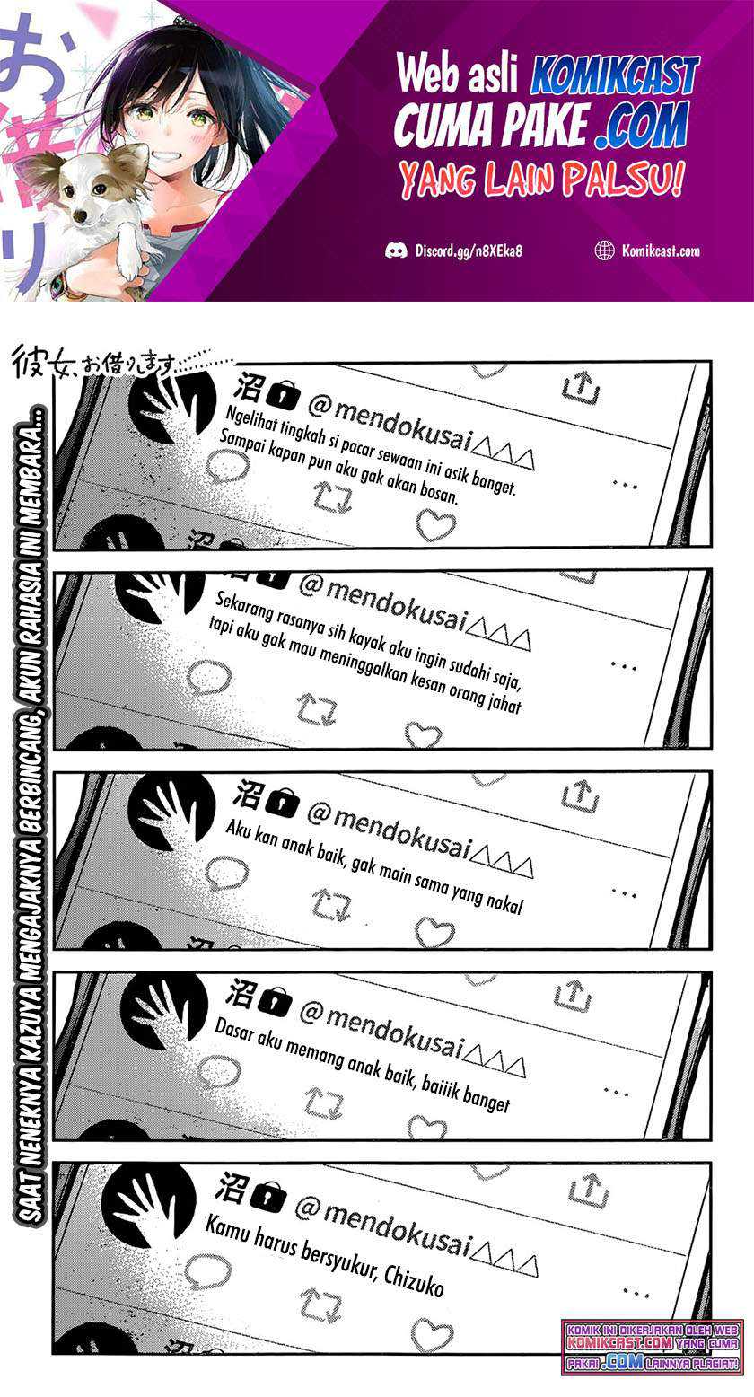 Kanojo Okarishimasu Bab 210 halaman 2
