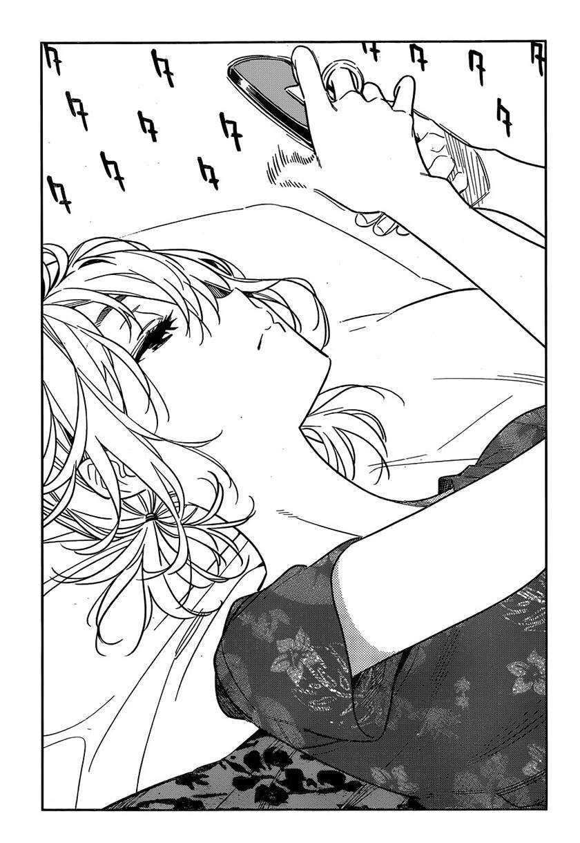 Kanojo Okarishimasu Bab 210 halaman 4