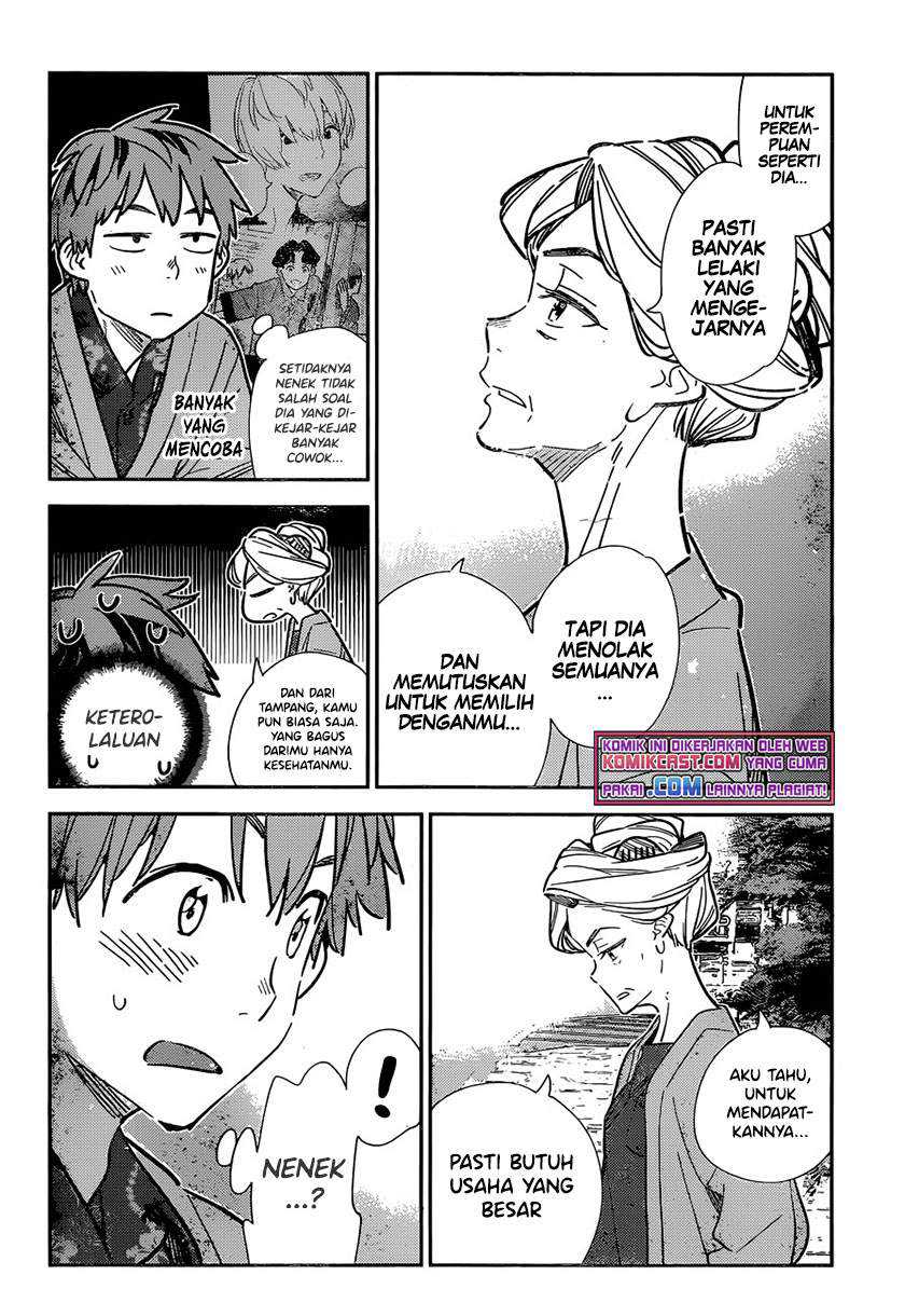Kanojo Okarishimasu Bab 210 halaman 11