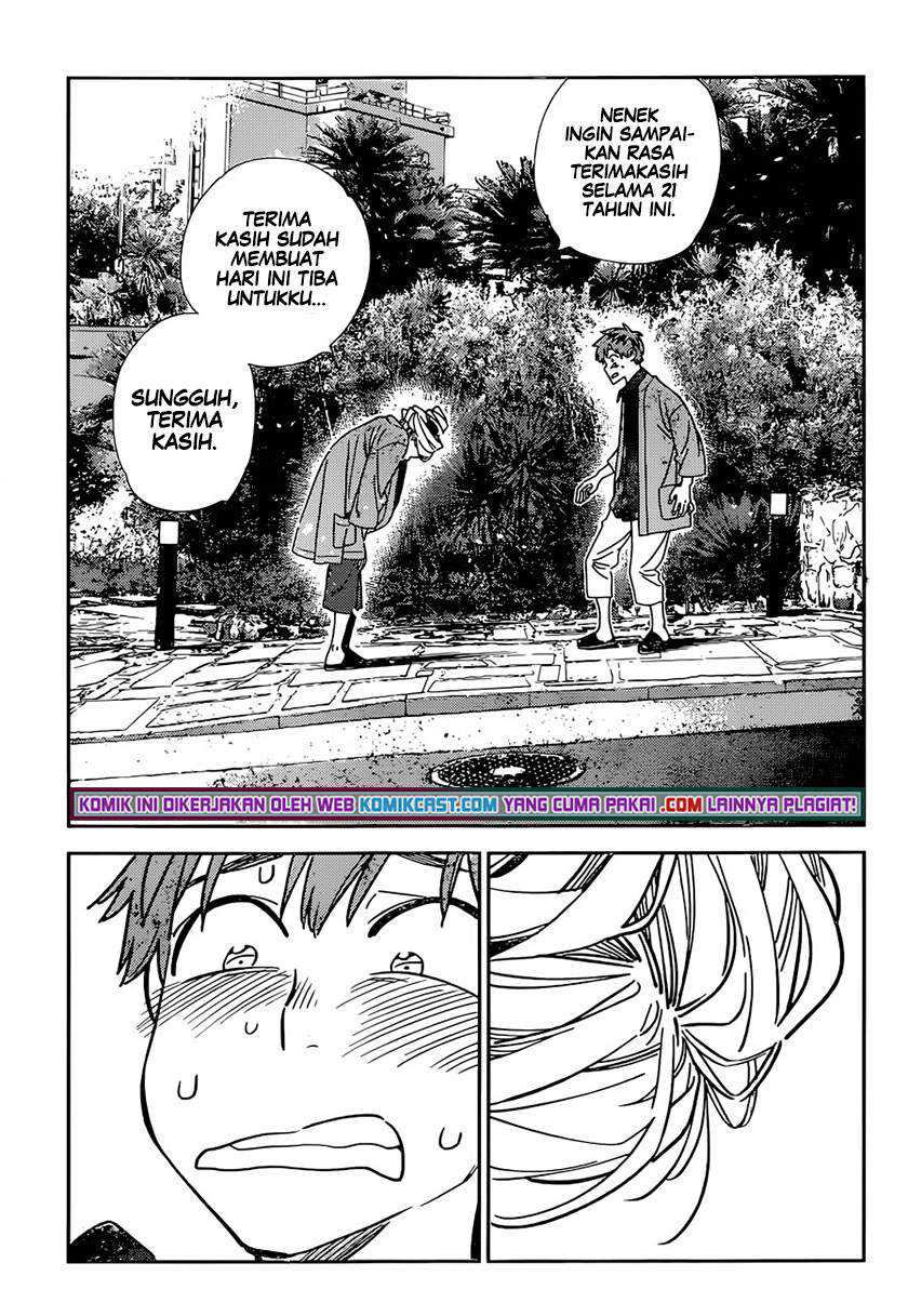 Kanojo Okarishimasu Bab 210 halaman 14